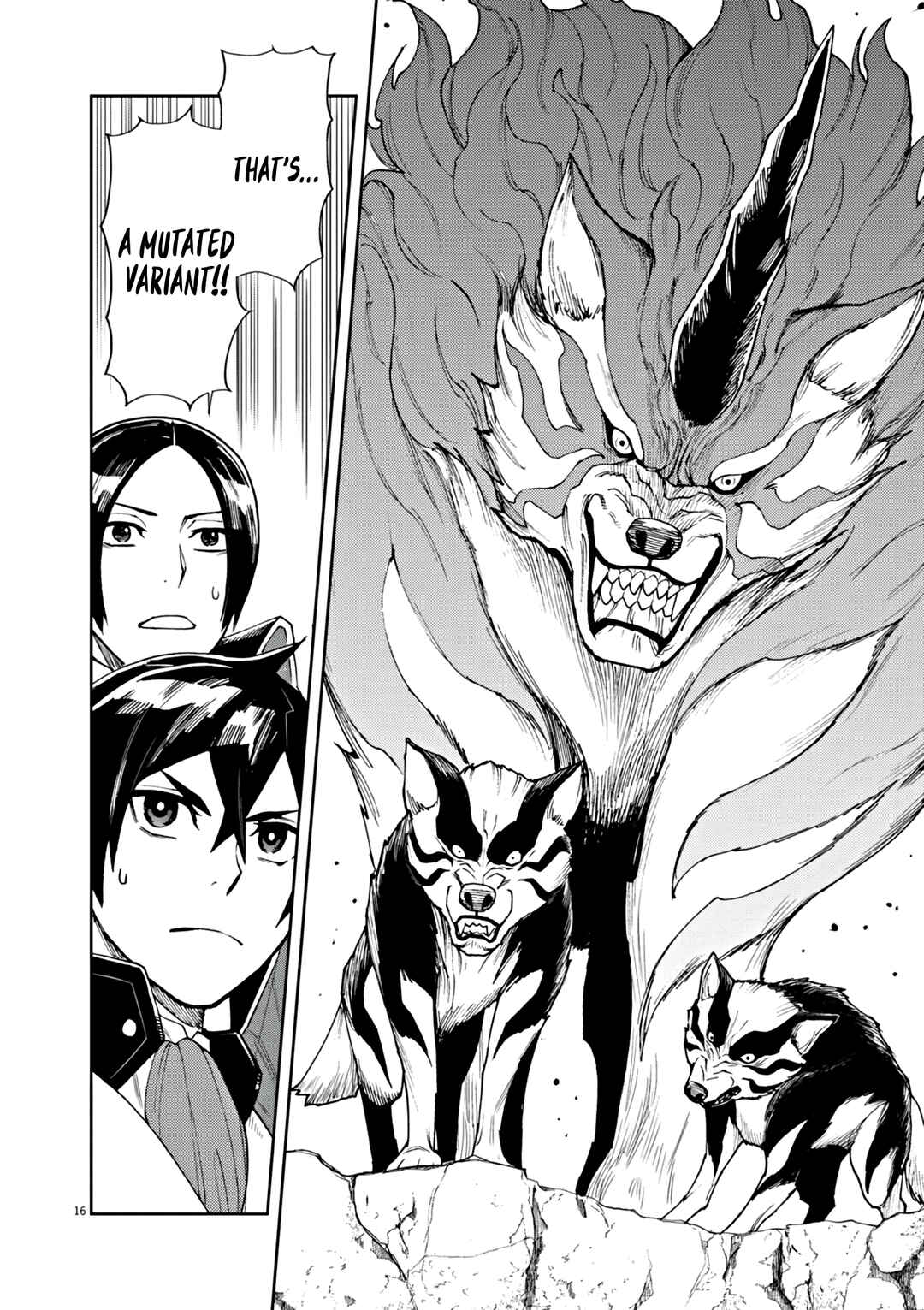 Page 17 Chapter 5 Game Akuyaku Kizoku ni Tensei Shita Ore wa, Chiito Kinniku de Musou Suru