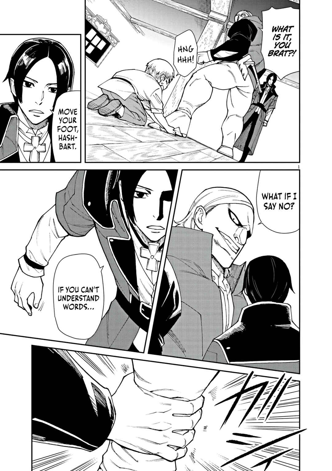 Page 2 Chapter 5 Game Akuyaku Kizoku ni Tensei Shita Ore wa, Chiito Kinniku de Musou Suru
