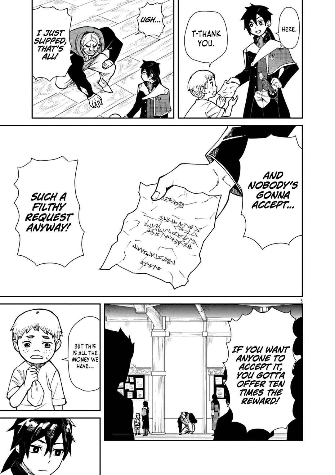 Page 6 Chapter 5 Game Akuyaku Kizoku ni Tensei Shita Ore wa, Chiito Kinniku de Musou Suru