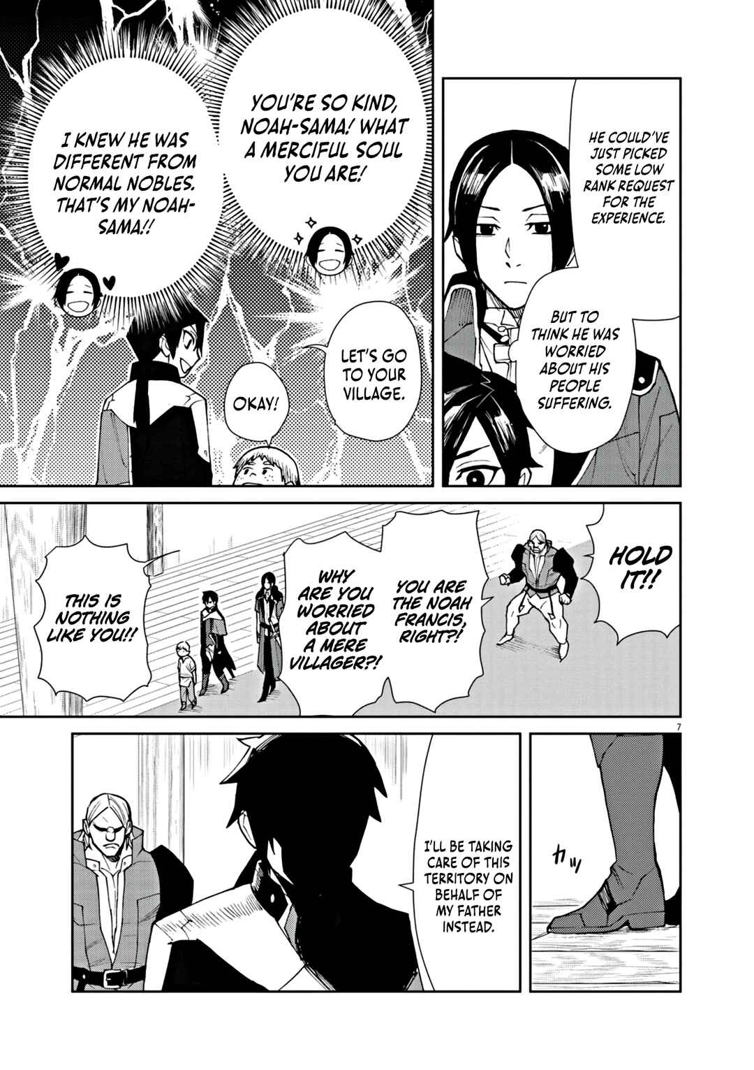 Page 8 Chapter 5 Game Akuyaku Kizoku ni Tensei Shita Ore wa, Chiito Kinniku de Musou Suru