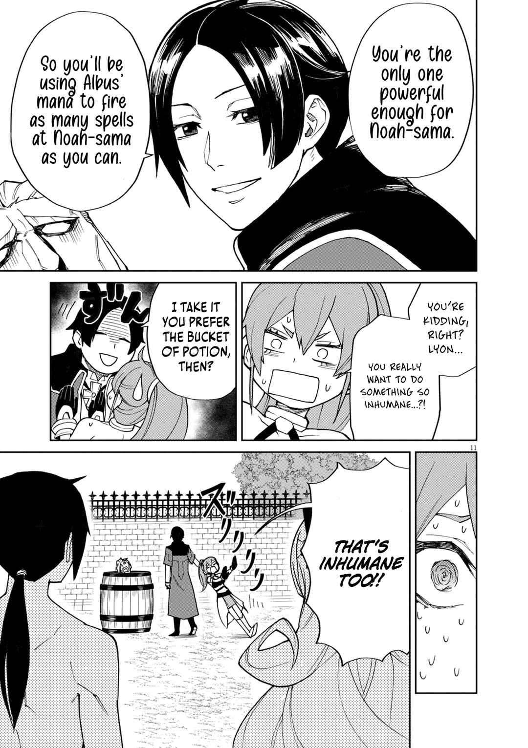 Page 12 Chapter 12 Game Akuyaku Kizoku ni Tensei Shita Ore wa, Chiito Kinniku de Musou Suru