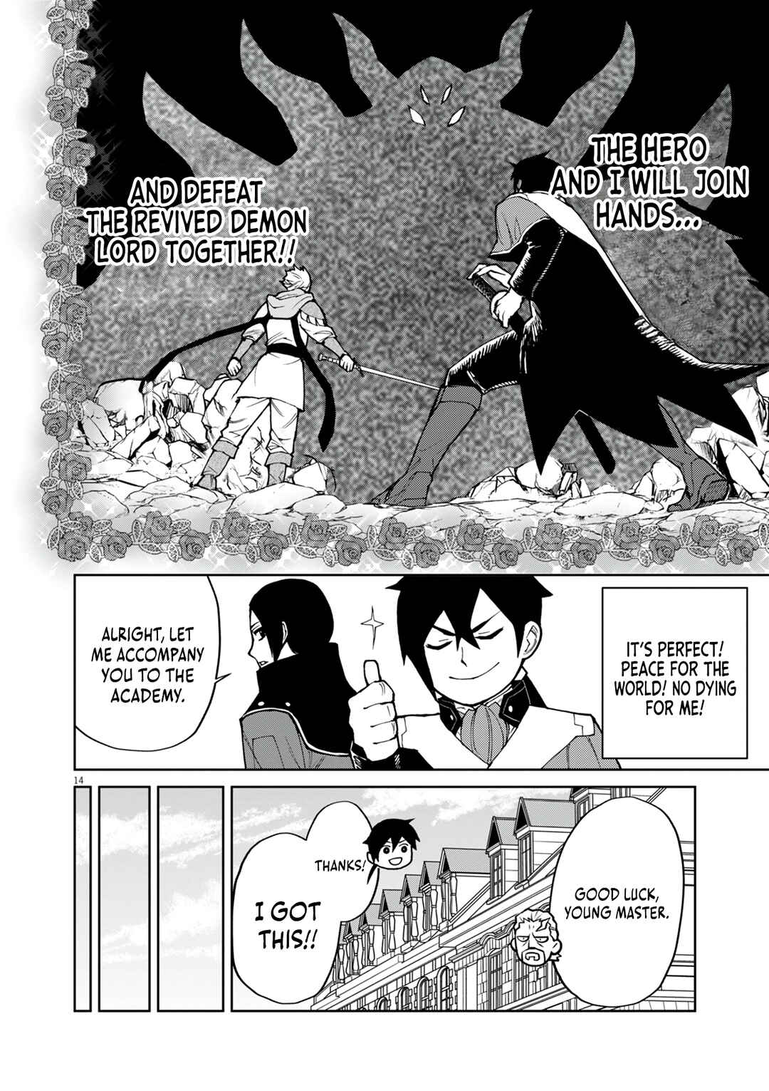 Page 14 Chapter 21 Game Akuyaku Kizoku ni Tensei Shita Ore wa, Chiito Kinniku de Musou Suru