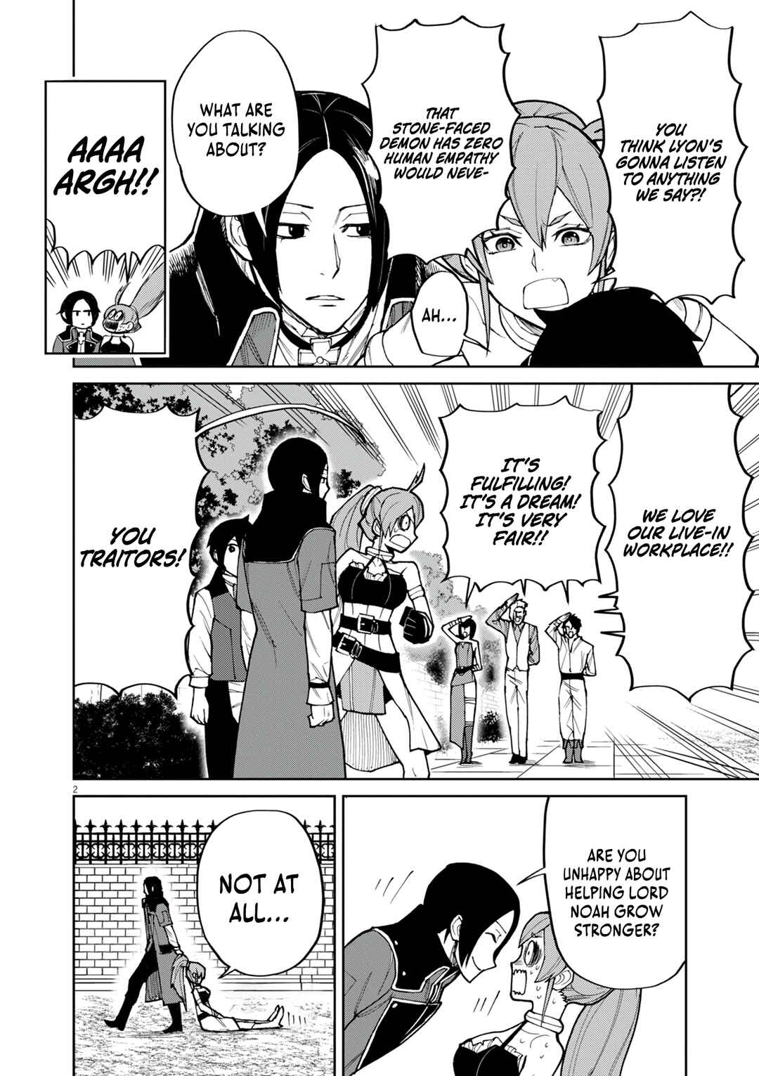 Page 3 Chapter 21 Game Akuyaku Kizoku ni Tensei Shita Ore wa, Chiito Kinniku de Musou Suru