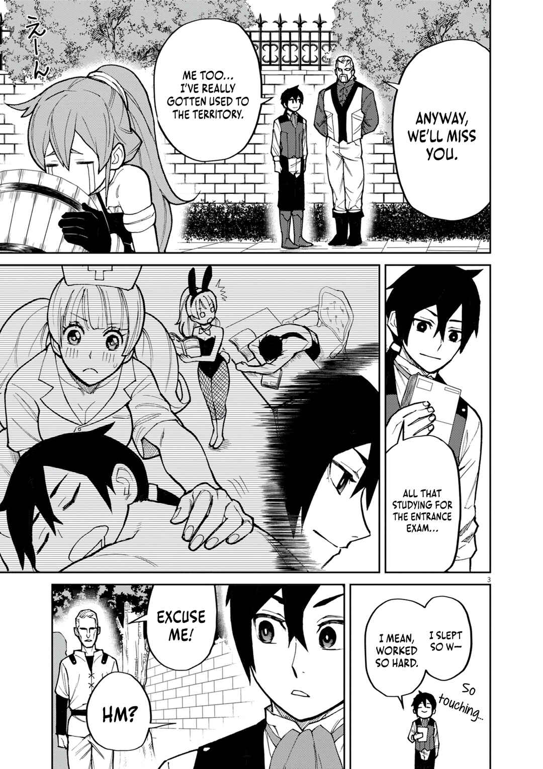 Page 4 Chapter 21 Game Akuyaku Kizoku ni Tensei Shita Ore wa, Chiito Kinniku de Musou Suru