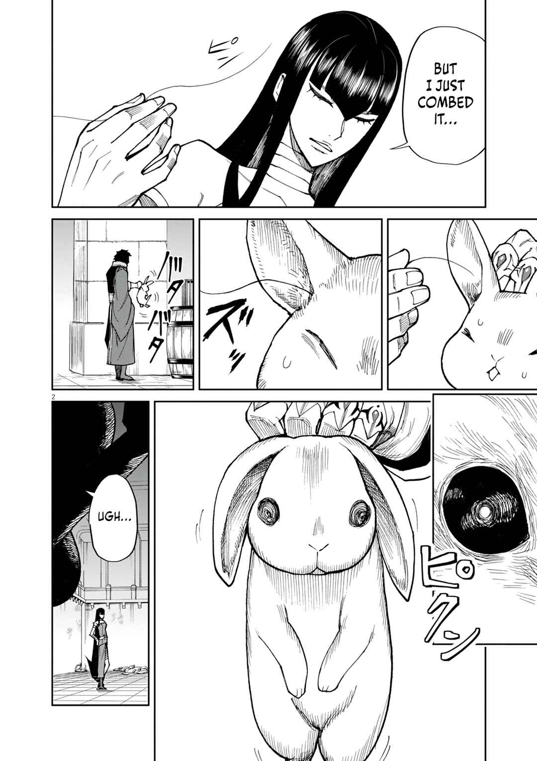 Page 3 Chapter 16 Game Akuyaku Kizoku ni Tensei Shita Ore wa, Chiito Kinniku de Musou Suru