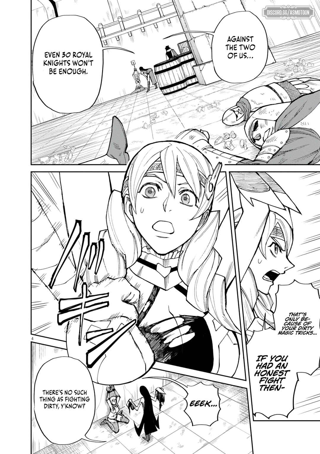 Page 5 Chapter 16 Game Akuyaku Kizoku ni Tensei Shita Ore wa, Chiito Kinniku de Musou Suru