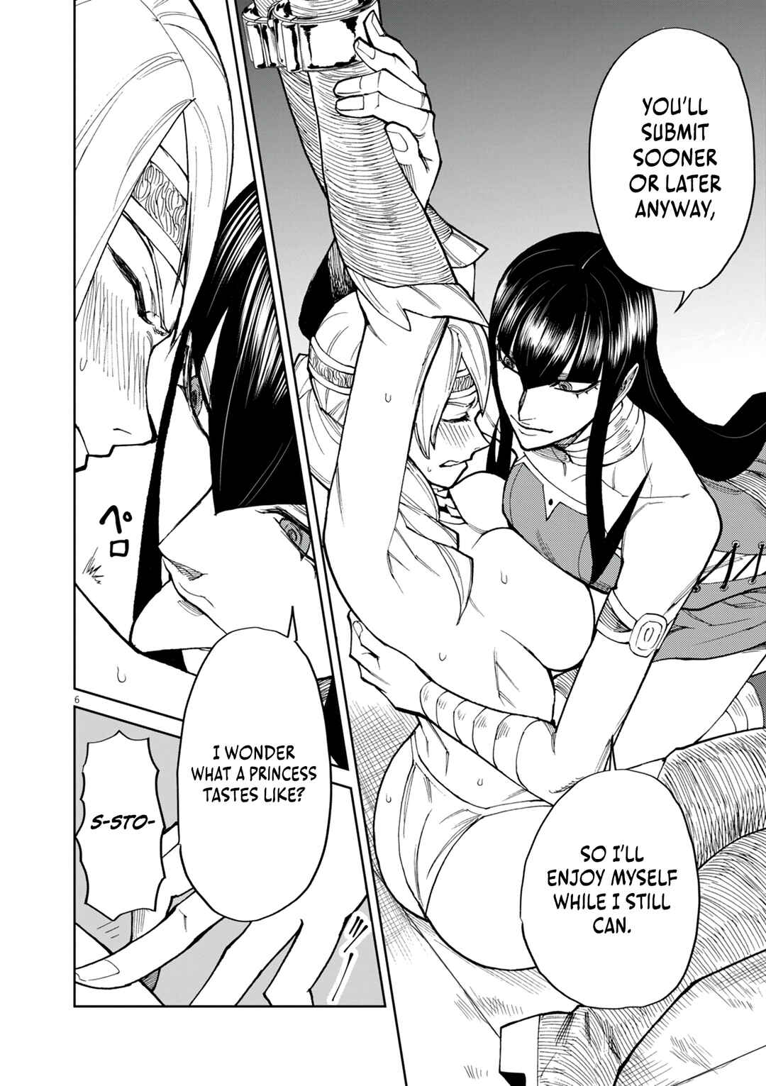 Page 7 Chapter 16 Game Akuyaku Kizoku ni Tensei Shita Ore wa, Chiito Kinniku de Musou Suru