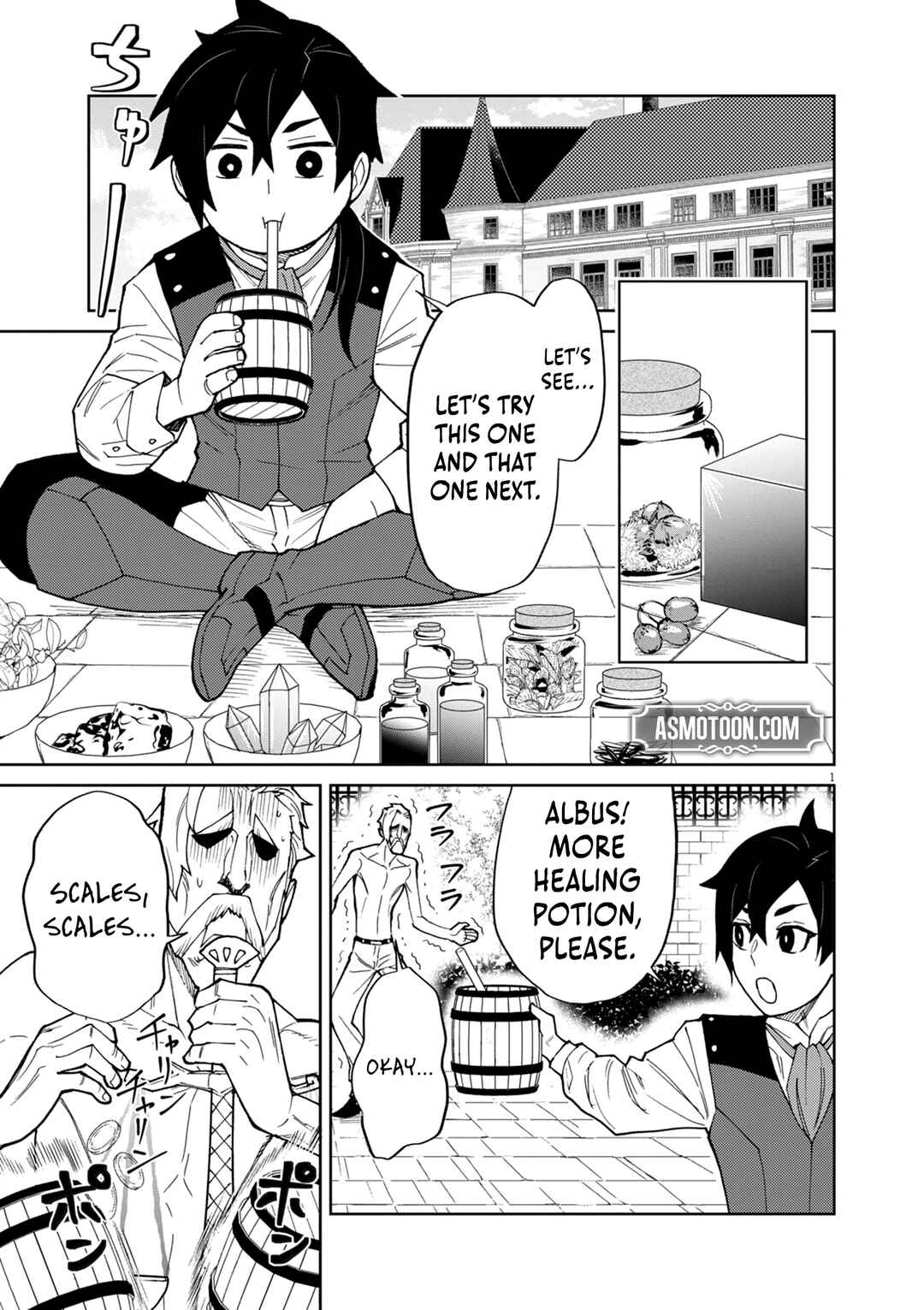 Page 1 Chapter 13 Game Akuyaku Kizoku ni Tensei Shita Ore wa, Chiito Kinniku de Musou Suru
