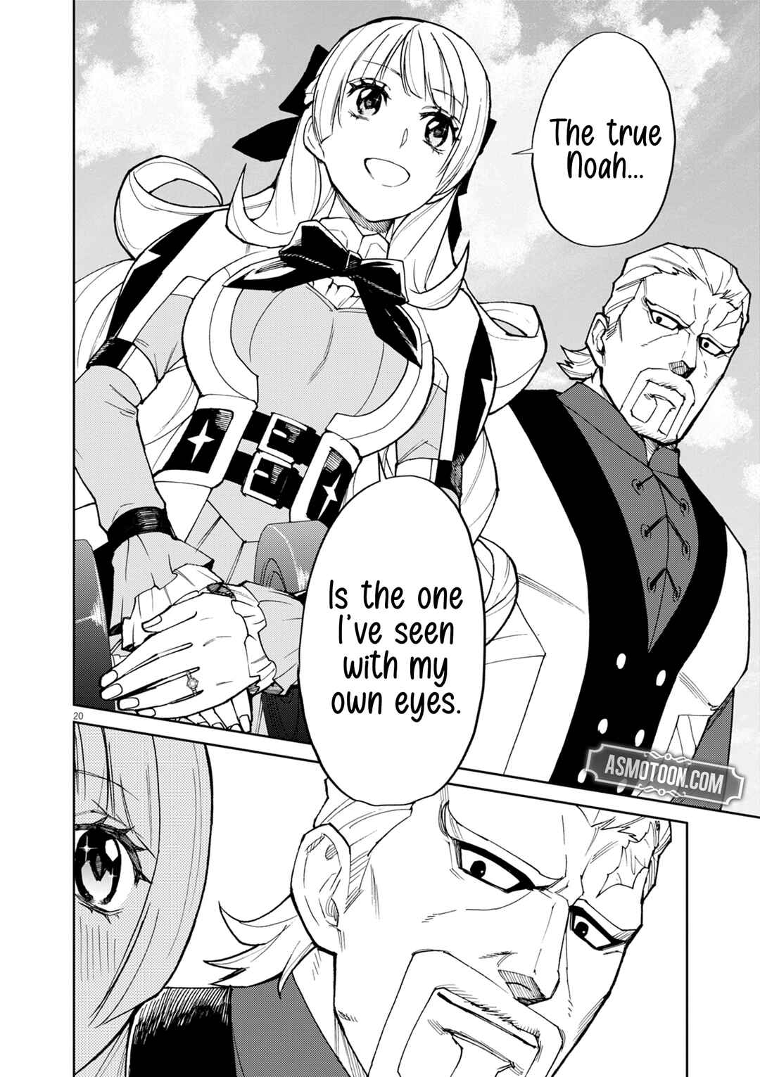 Page 20 Chapter 13 Game Akuyaku Kizoku ni Tensei Shita Ore wa, Chiito Kinniku de Musou Suru