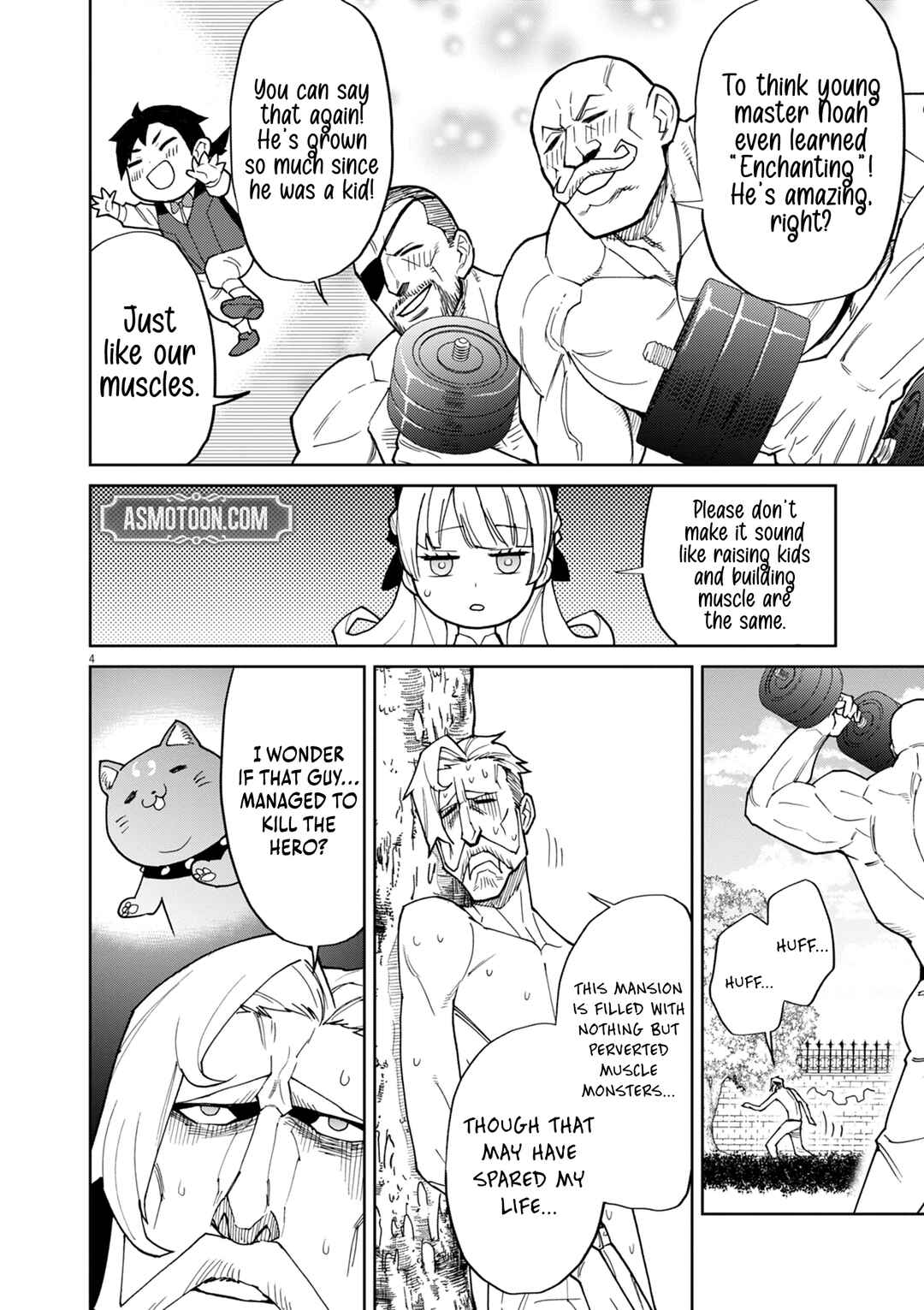 Page 4 Chapter 13 Game Akuyaku Kizoku ni Tensei Shita Ore wa, Chiito Kinniku de Musou Suru