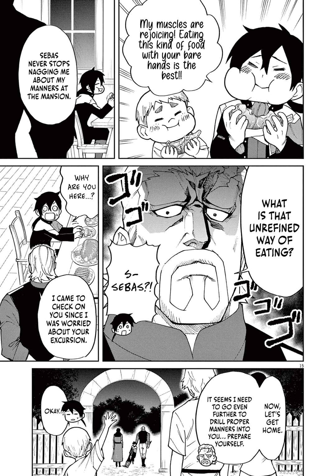 Page 16 Chapter 6 Game Akuyaku Kizoku ni Tensei Shita Ore wa, Chiito Kinniku de Musou Suru