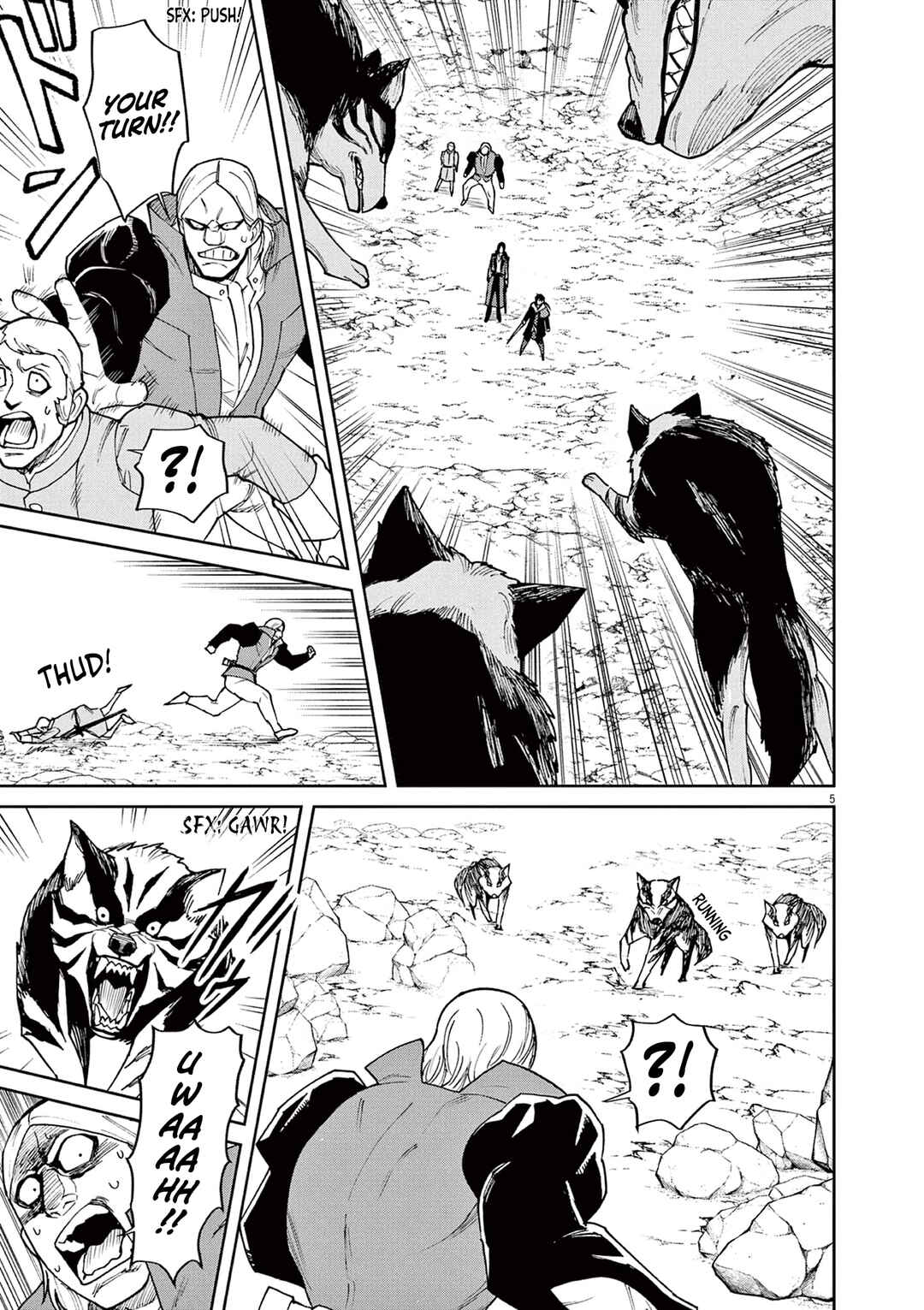 Page 6 Chapter 6 Game Akuyaku Kizoku ni Tensei Shita Ore wa, Chiito Kinniku de Musou Suru