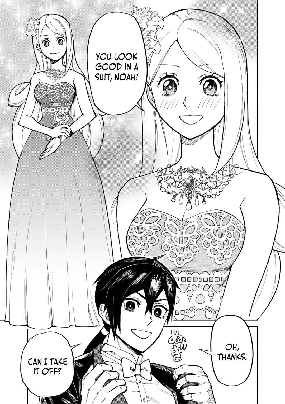 Page 12 Chapter 26 Game Akuyaku Kizoku ni Tensei Shita Ore wa, Chiito Kinniku de Musou Suru