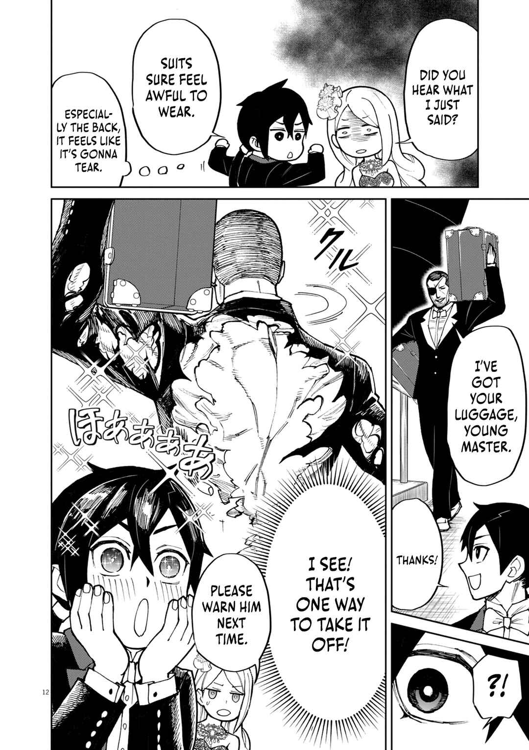 Page 13 Chapter 26 Game Akuyaku Kizoku ni Tensei Shita Ore wa, Chiito Kinniku de Musou Suru