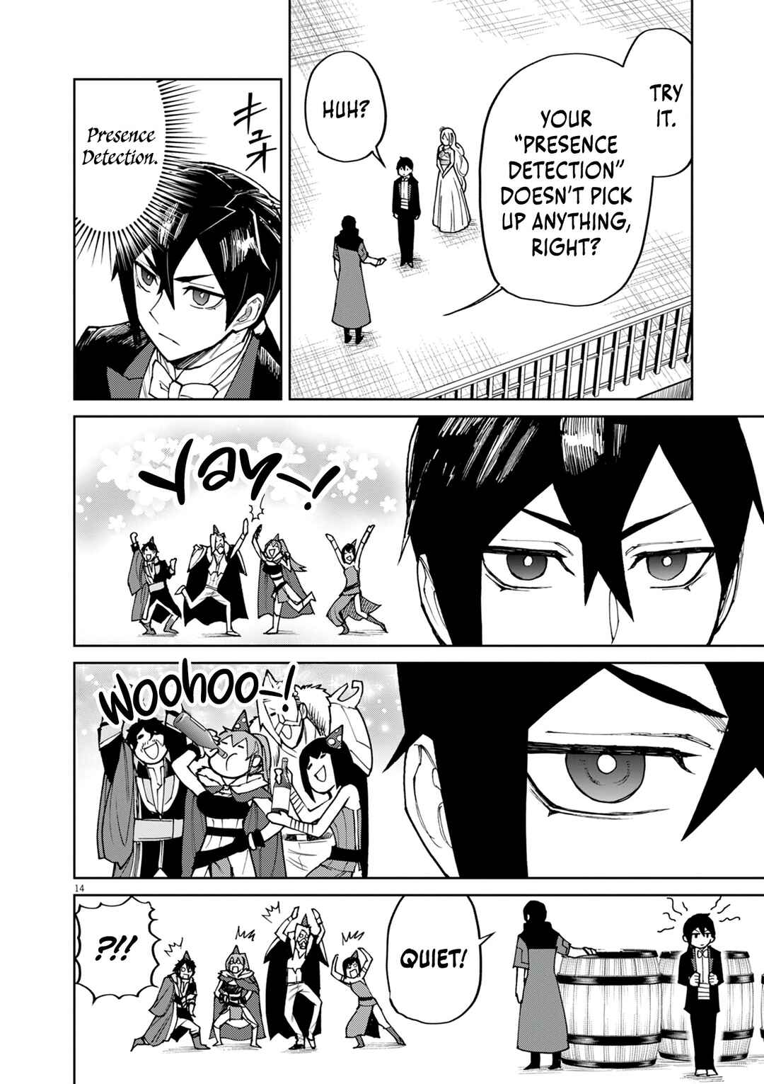 Page 15 Chapter 26 Game Akuyaku Kizoku ni Tensei Shita Ore wa, Chiito Kinniku de Musou Suru