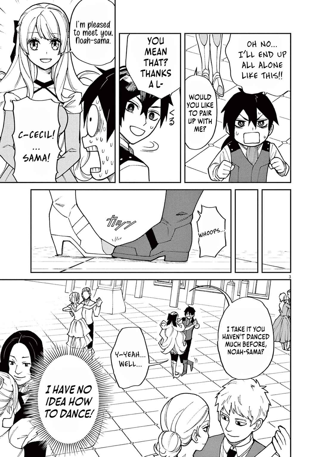 Page 4 Chapter 7 Game Akuyaku Kizoku ni Tensei Shita Ore wa, Chiito Kinniku de Musou Suru