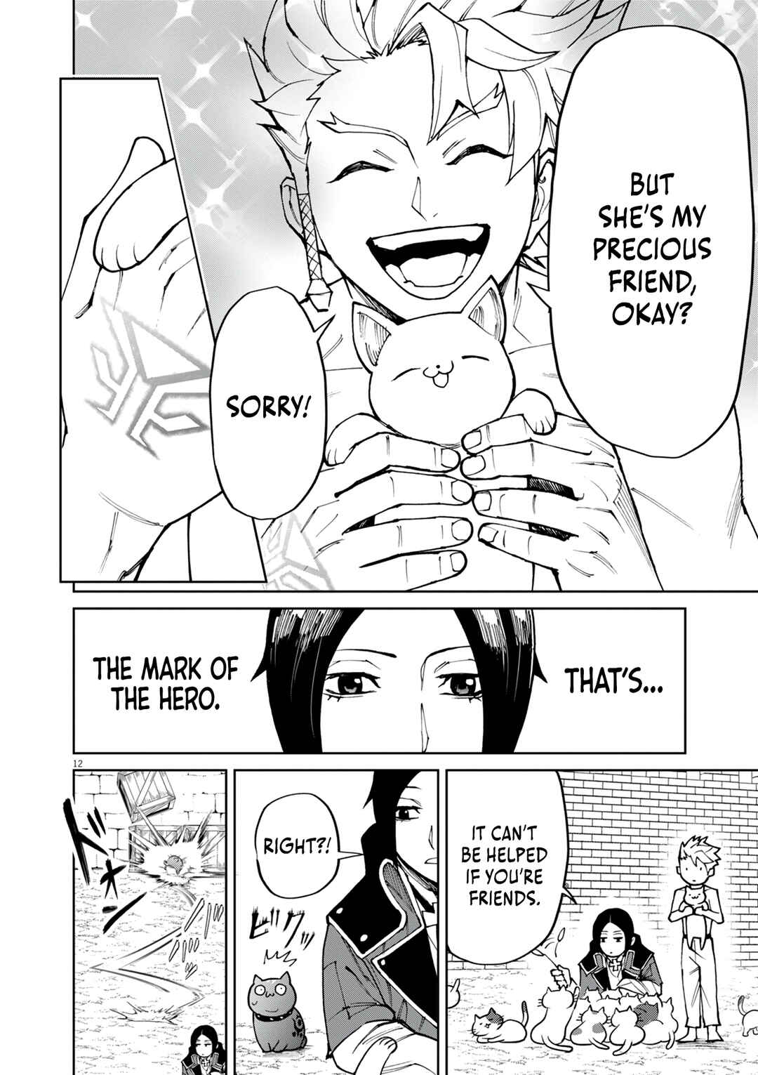 Page 12 Chapter 24 Game Akuyaku Kizoku ni Tensei Shita Ore wa, Chiito Kinniku de Musou Suru