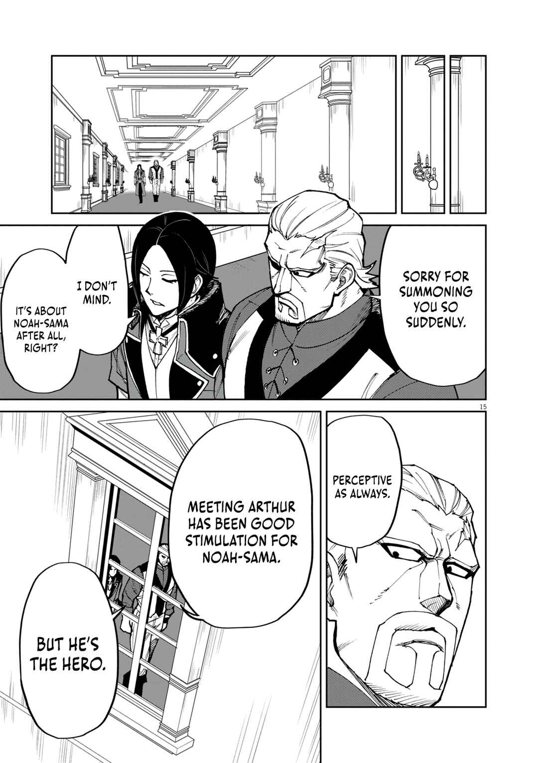 Page 15 Chapter 24 Game Akuyaku Kizoku ni Tensei Shita Ore wa, Chiito Kinniku de Musou Suru