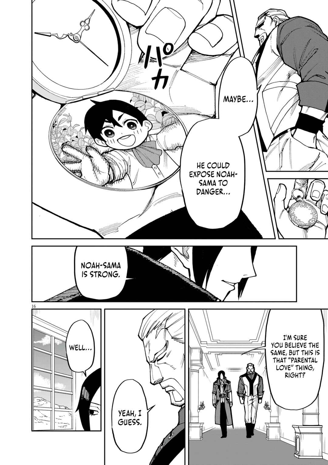 Page 16 Chapter 24 Game Akuyaku Kizoku ni Tensei Shita Ore wa, Chiito Kinniku de Musou Suru