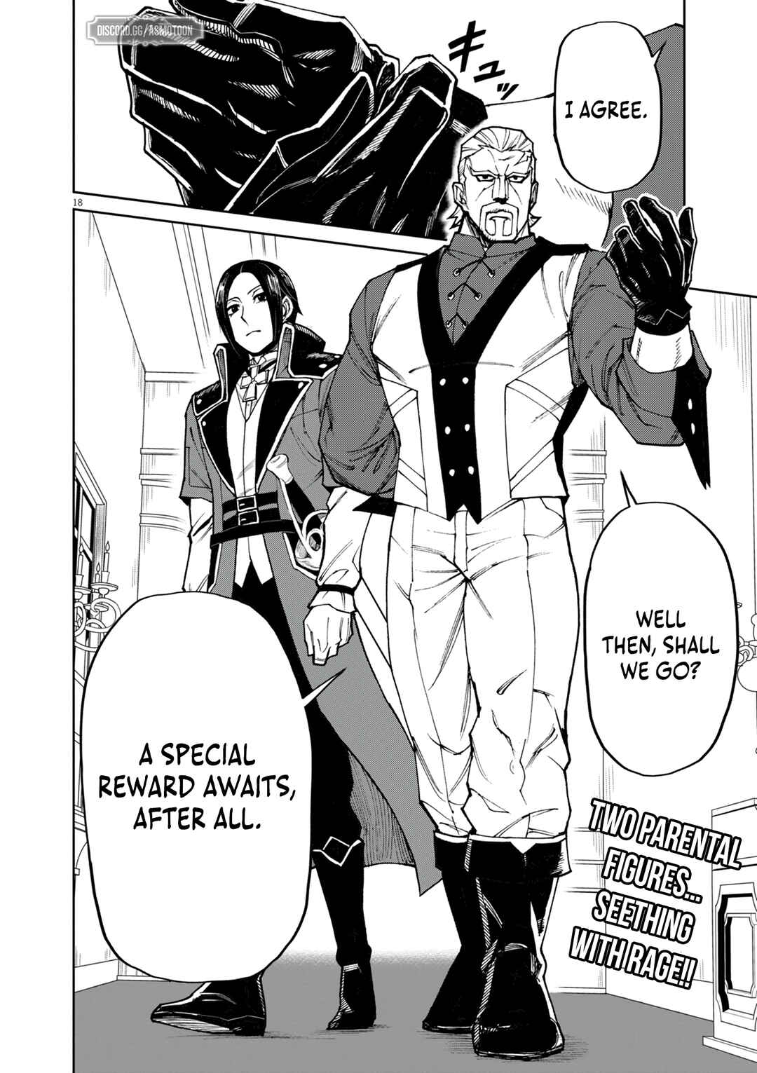 Page 18 Chapter 24 Game Akuyaku Kizoku ni Tensei Shita Ore wa, Chiito Kinniku de Musou Suru