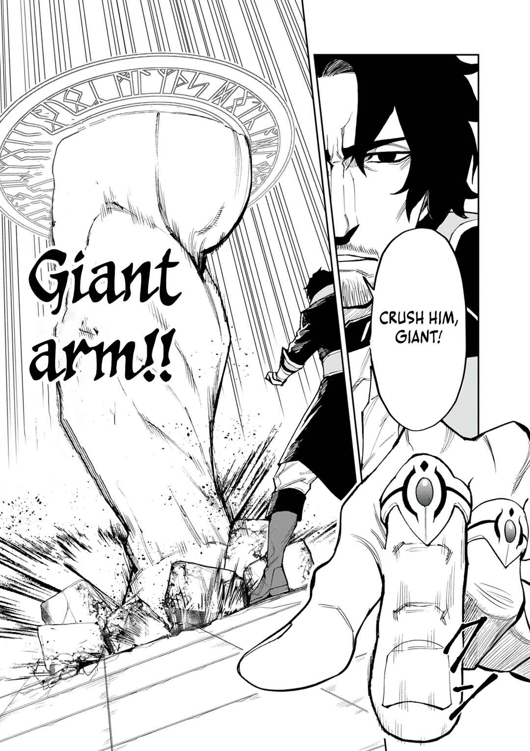 Page 10 Chapter 17 Game Akuyaku Kizoku ni Tensei Shita Ore wa, Chiito Kinniku de Musou Suru