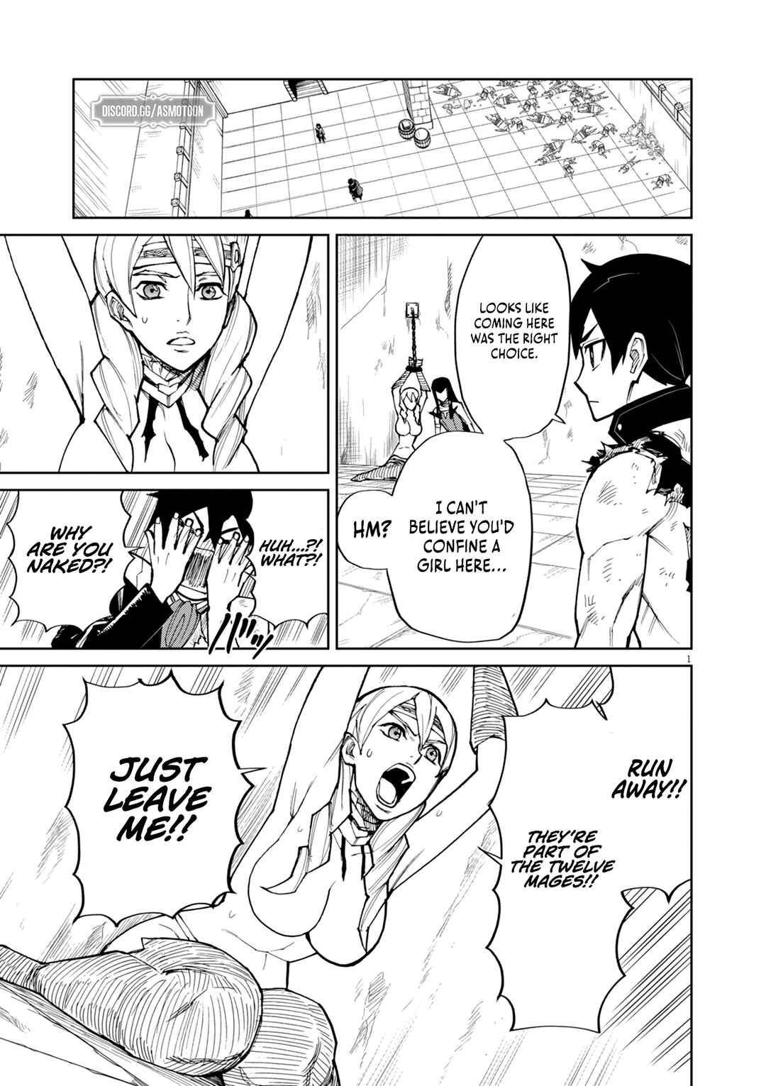 Page 2 Chapter 17 Game Akuyaku Kizoku ni Tensei Shita Ore wa, Chiito Kinniku de Musou Suru