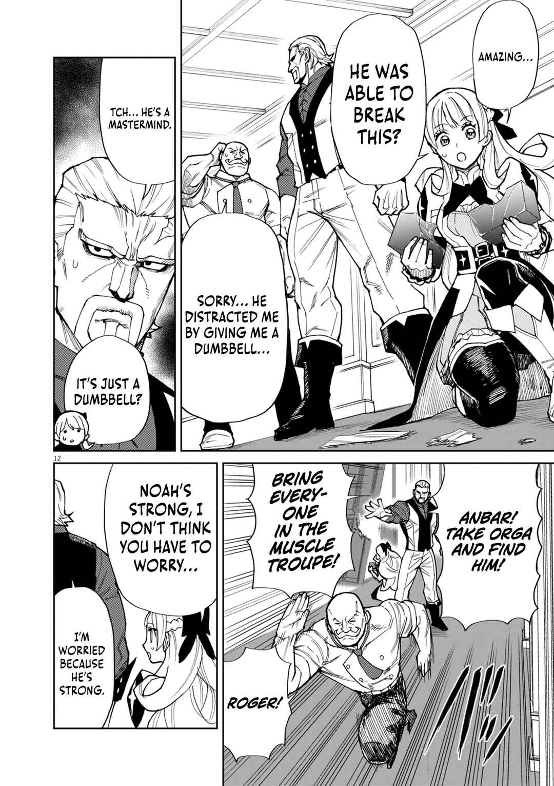 Page 12 Chapter 15 Game Akuyaku Kizoku ni Tensei Shita Ore wa, Chiito Kinniku de Musou Suru