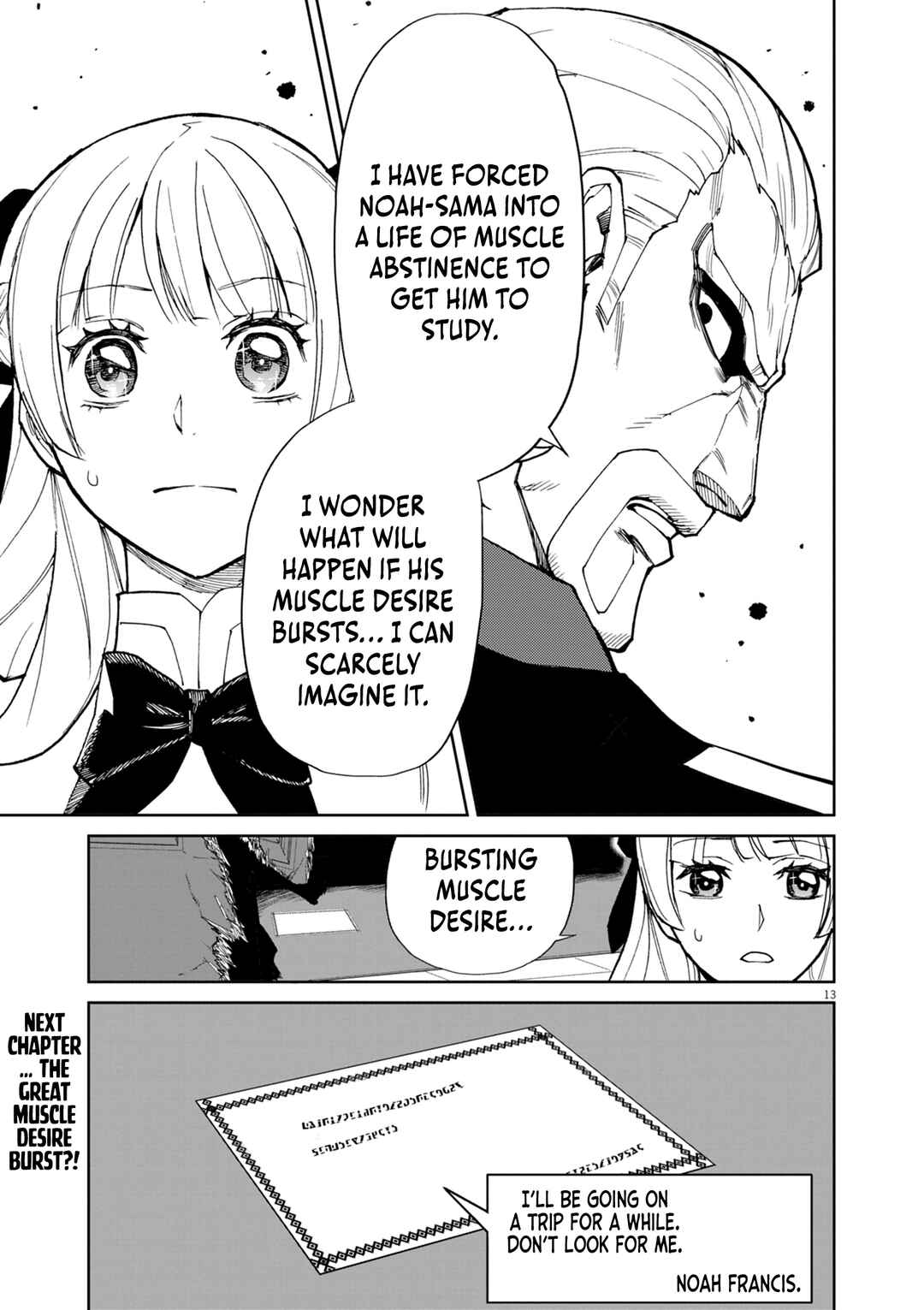 Page 13 Chapter 15 Game Akuyaku Kizoku ni Tensei Shita Ore wa, Chiito Kinniku de Musou Suru