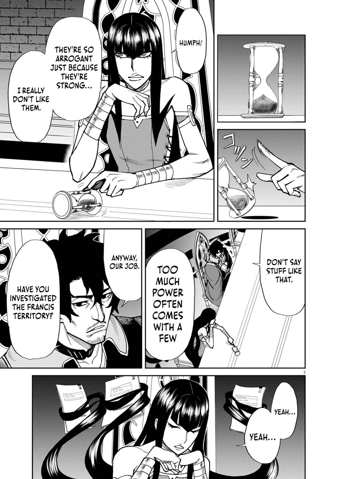 Page 7 Chapter 15 Game Akuyaku Kizoku ni Tensei Shita Ore wa, Chiito Kinniku de Musou Suru
