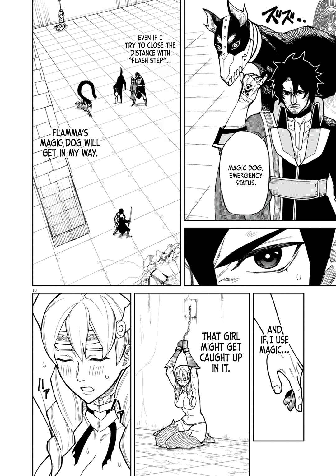Page 11 Chapter 18 Game Akuyaku Kizoku ni Tensei Shita Ore wa, Chiito Kinniku de Musou Suru