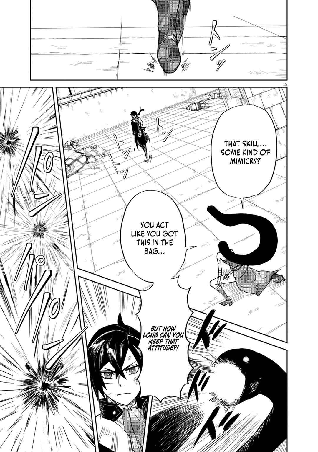 Page 16 Chapter 18 Game Akuyaku Kizoku ni Tensei Shita Ore wa, Chiito Kinniku de Musou Suru