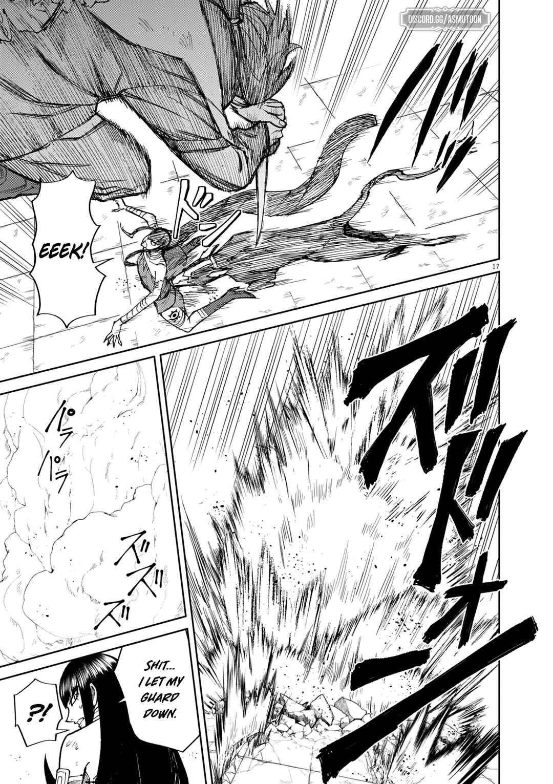 Page 18 Chapter 18 Game Akuyaku Kizoku ni Tensei Shita Ore wa, Chiito Kinniku de Musou Suru