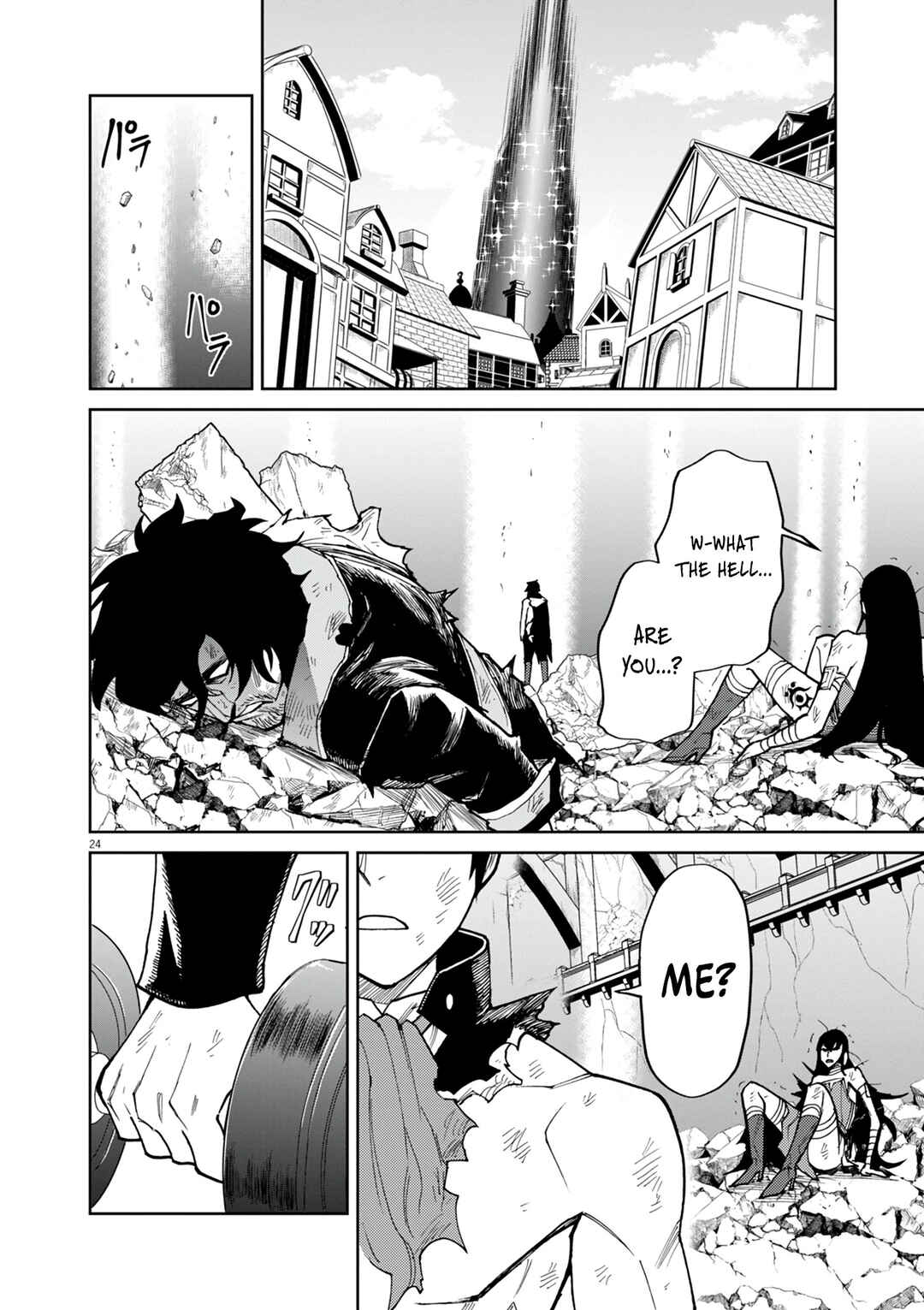 Page 25 Chapter 18 Game Akuyaku Kizoku ni Tensei Shita Ore wa, Chiito Kinniku de Musou Suru