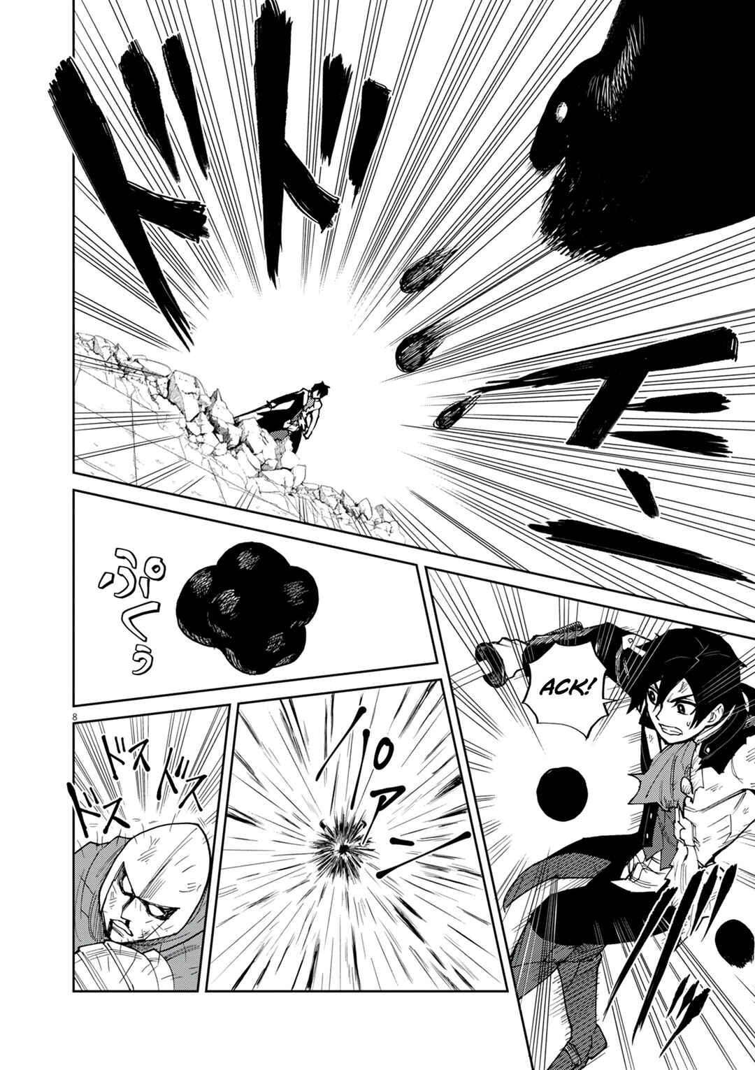 Page 9 Chapter 18 Game Akuyaku Kizoku ni Tensei Shita Ore wa, Chiito Kinniku de Musou Suru