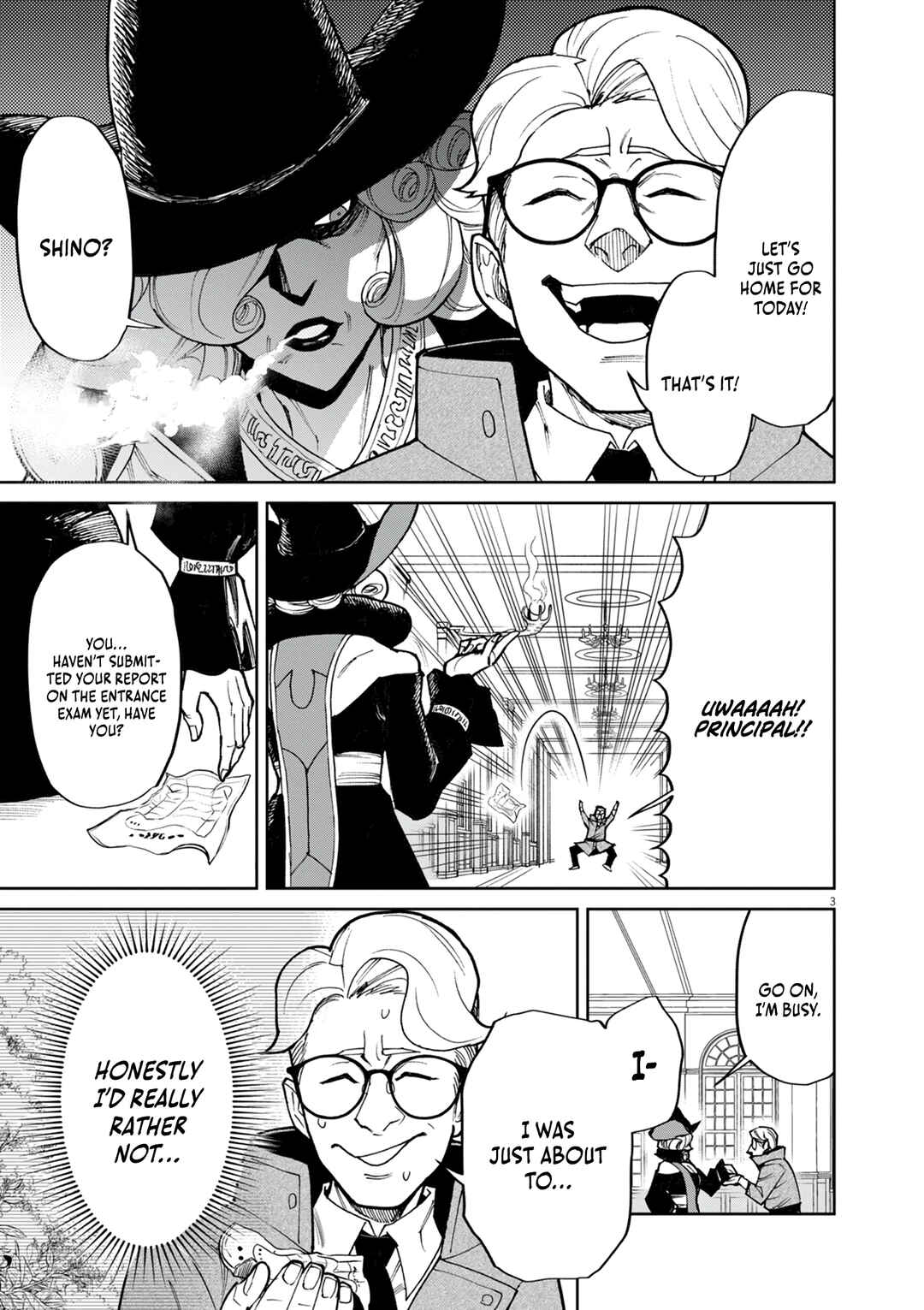Page 4 Chapter 22 Game Akuyaku Kizoku ni Tensei Shita Ore wa, Chiito Kinniku de Musou Suru