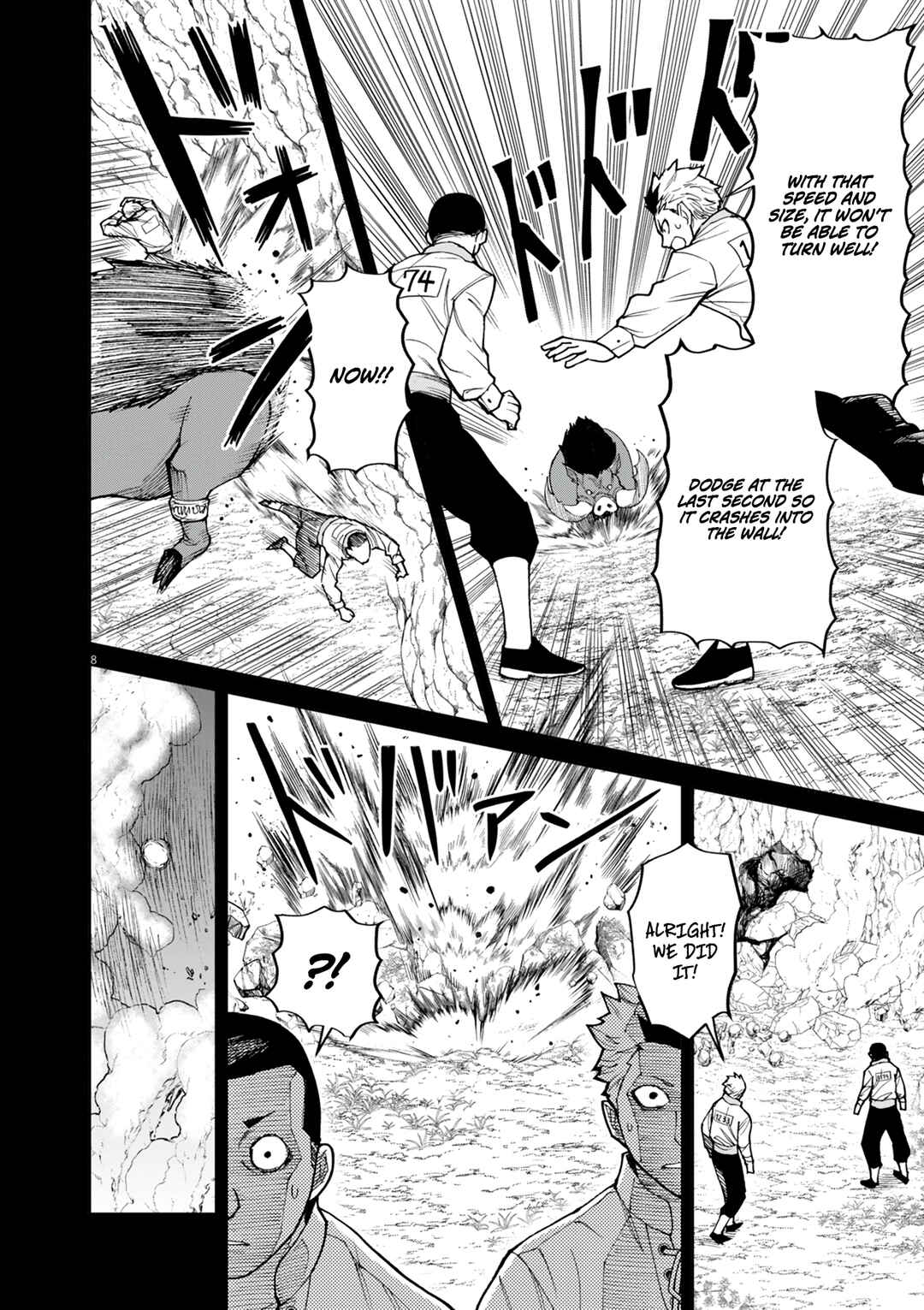 Page 9 Chapter 22 Game Akuyaku Kizoku ni Tensei Shita Ore wa, Chiito Kinniku de Musou Suru