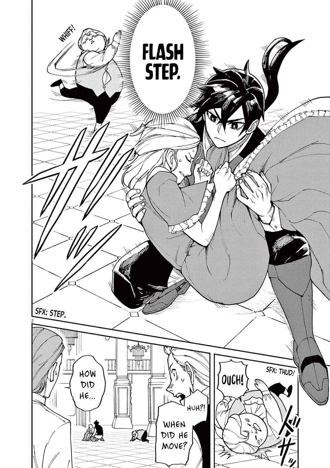 Page 3 Chapter 8 Game Akuyaku Kizoku ni Tensei Shita Ore wa, Chiito Kinniku de Musou Suru