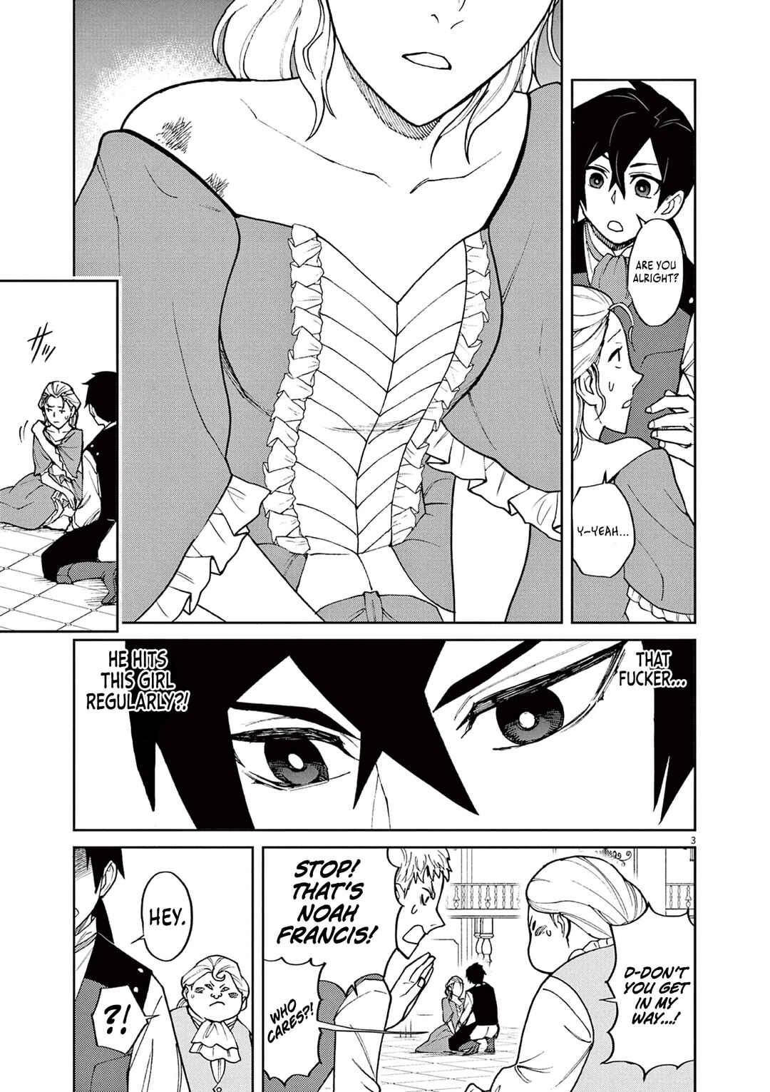 Page 4 Chapter 8 Game Akuyaku Kizoku ni Tensei Shita Ore wa, Chiito Kinniku de Musou Suru