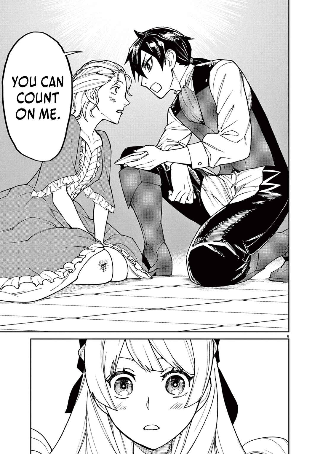Page 6 Chapter 8 Game Akuyaku Kizoku ni Tensei Shita Ore wa, Chiito Kinniku de Musou Suru