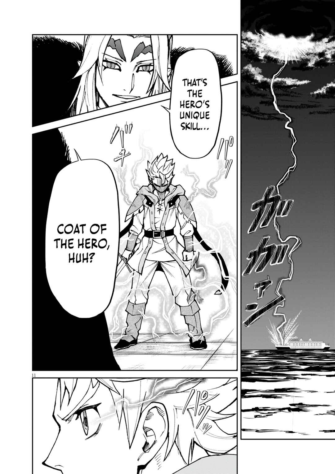 Page 12 Chapter 27 Game Akuyaku Kizoku ni Tensei Shita Ore wa, Chiito Kinniku de Musou Suru