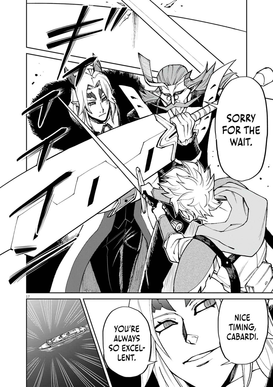 Page 17 Chapter 27 Game Akuyaku Kizoku ni Tensei Shita Ore wa, Chiito Kinniku de Musou Suru