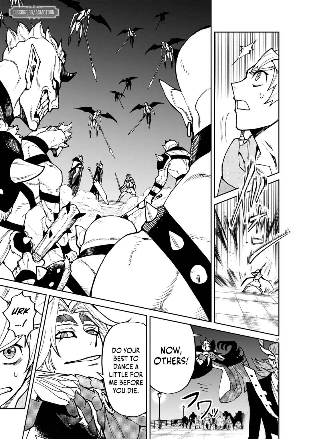 Page 18 Chapter 27 Game Akuyaku Kizoku ni Tensei Shita Ore wa, Chiito Kinniku de Musou Suru
