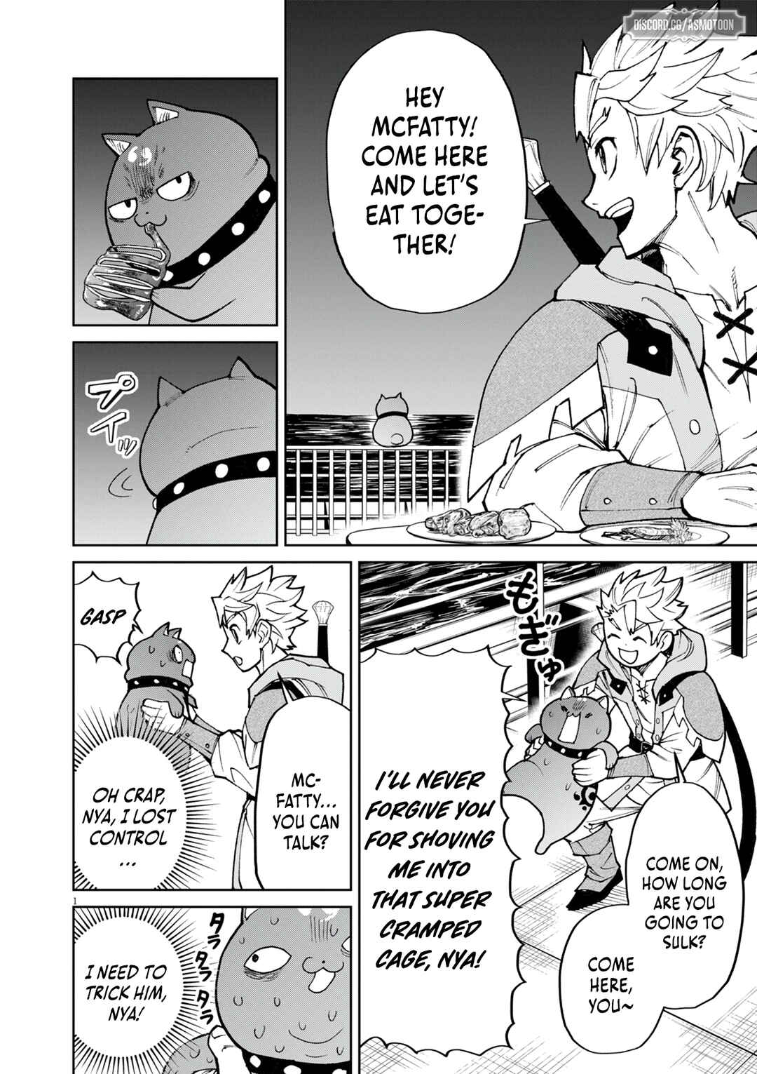 Page 2 Chapter 27 Game Akuyaku Kizoku ni Tensei Shita Ore wa, Chiito Kinniku de Musou Suru
