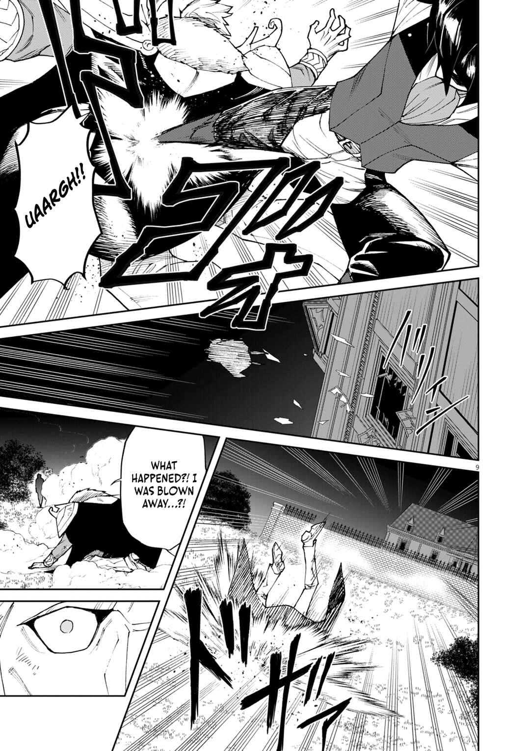 Page 10 Chapter 10 Game Akuyaku Kizoku ni Tensei Shita Ore wa, Chiito Kinniku de Musou Suru