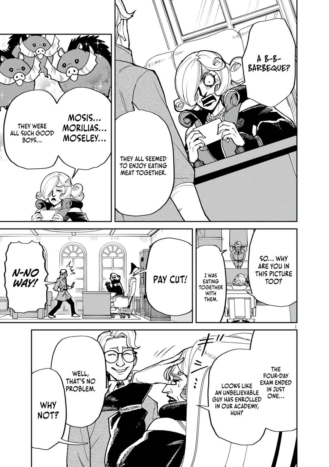 Page 2 Chapter 23 Game Akuyaku Kizoku ni Tensei Shita Ore wa, Chiito Kinniku de Musou Suru