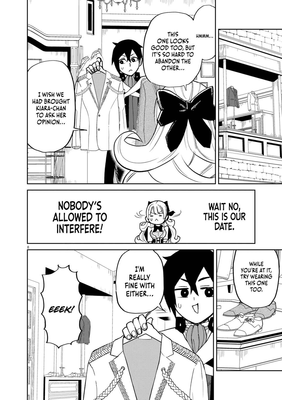 Page 9 Chapter 23 Game Akuyaku Kizoku ni Tensei Shita Ore wa, Chiito Kinniku de Musou Suru