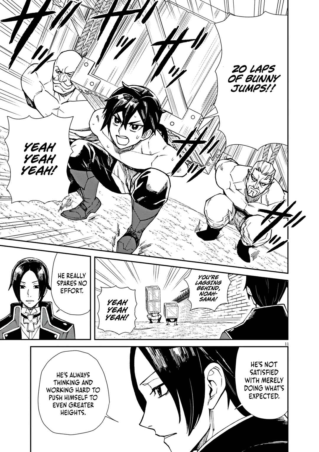 Page 12 Chapter 2 Game Akuyaku Kizoku ni Tensei Shita Ore wa, Chiito Kinniku de Musou Suru