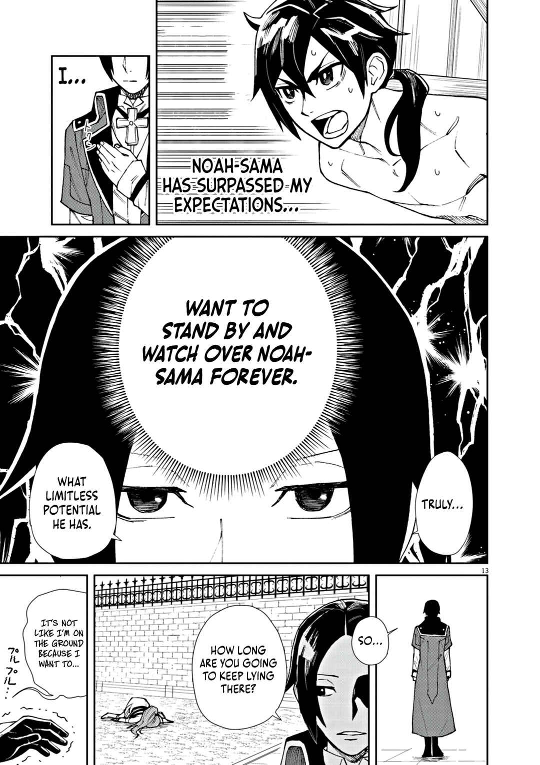 Page 14 Chapter 2 Game Akuyaku Kizoku ni Tensei Shita Ore wa, Chiito Kinniku de Musou Suru