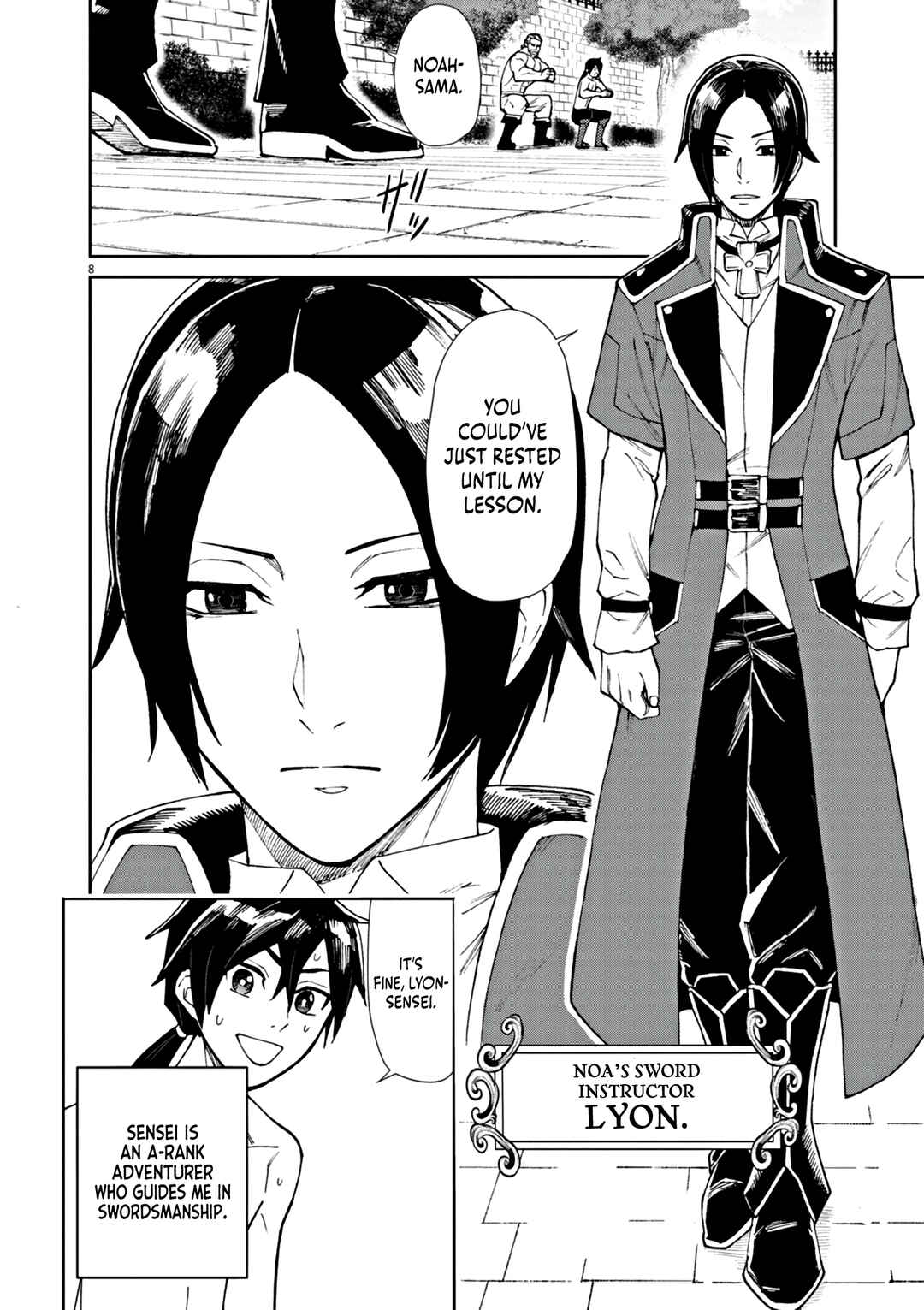 Page 9 Chapter 2 Game Akuyaku Kizoku ni Tensei Shita Ore wa, Chiito Kinniku de Musou Suru