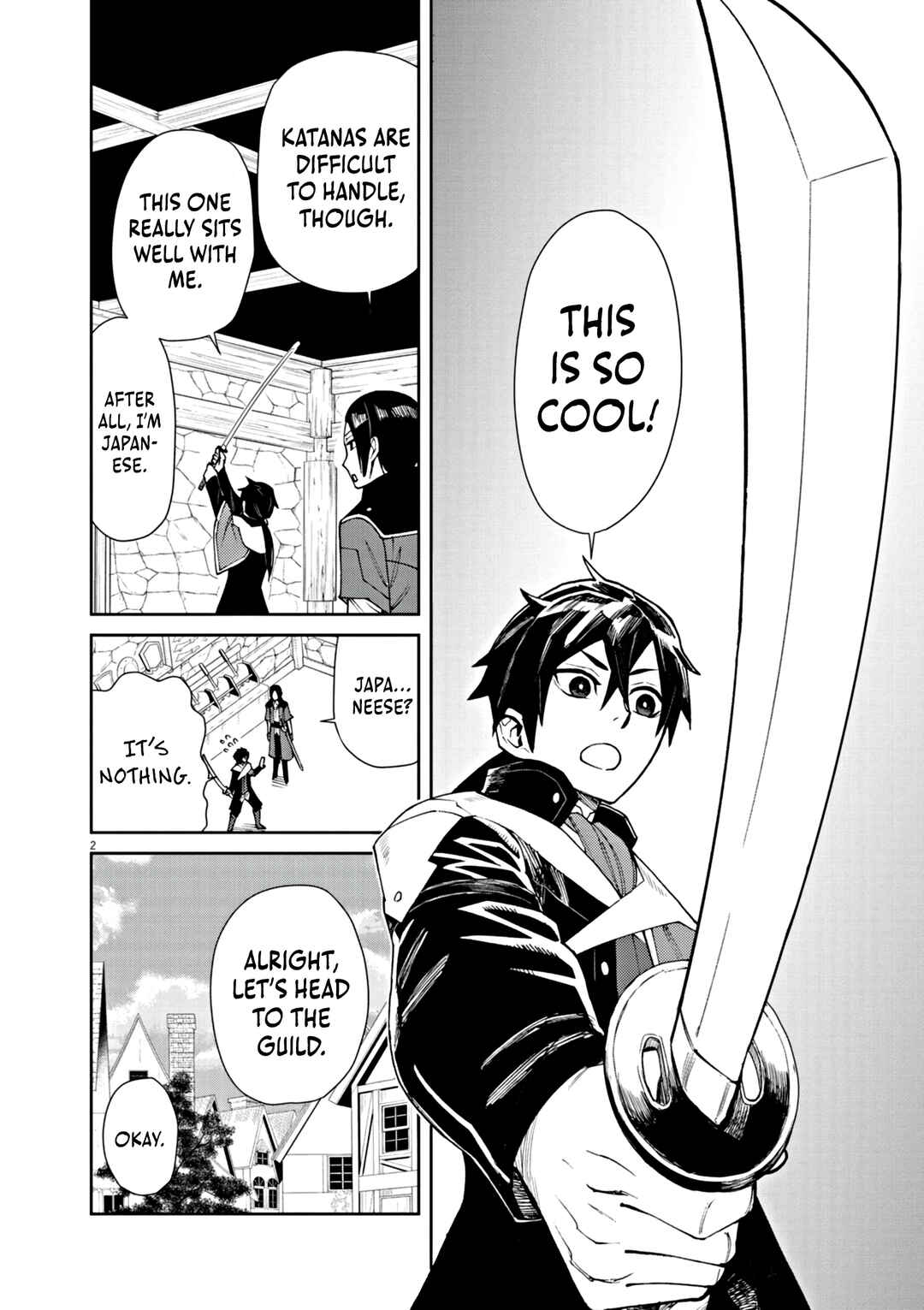 Page 3 Chapter 4 Game Akuyaku Kizoku ni Tensei Shita Ore wa, Chiito Kinniku de Musou Suru